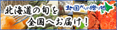 k̑蕨
