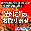 k̑蕨